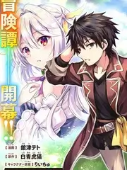 青春草视频 综艺 城市漫游者 剧照