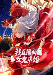 青春草视频 动漫 纸鸢与海 剧照